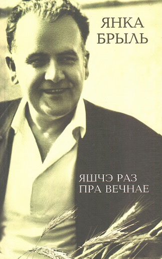 Нажмите для увеличения Паутина