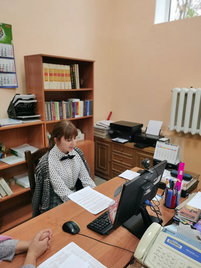 конференция