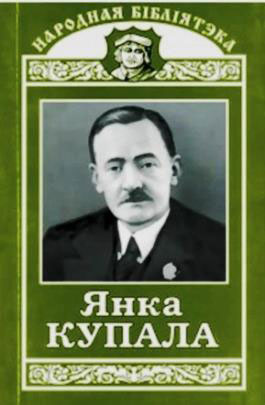 Нажмите для увеличения П’есы