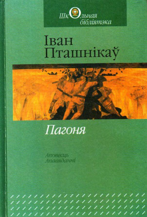 Нажмите для увеличения папка