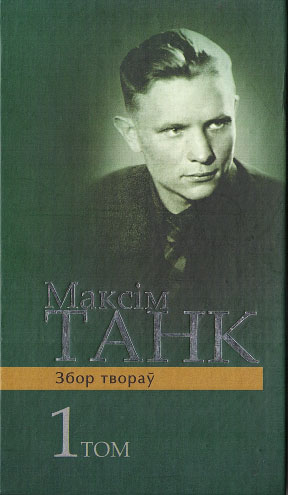 Нажмите для увеличения твор