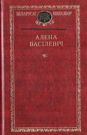 Нажмите для увеличения твор