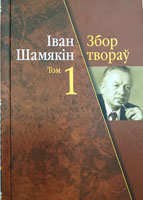 Произведения