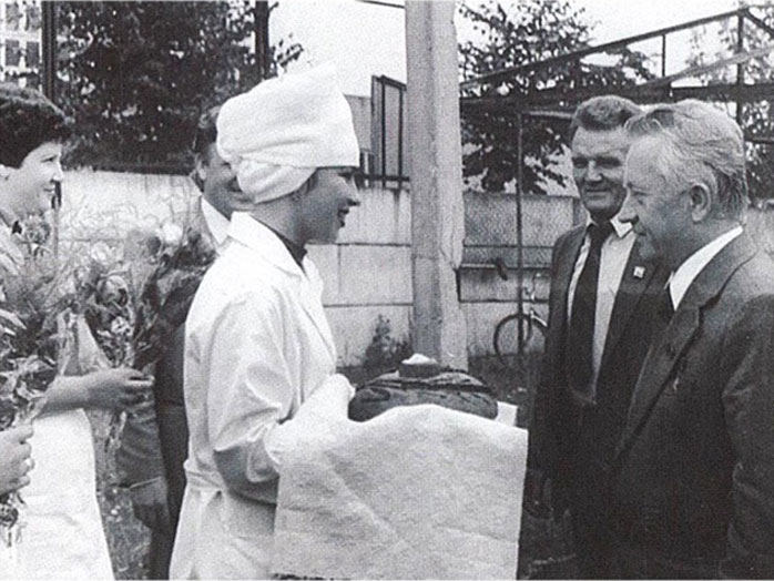 Універсітэт