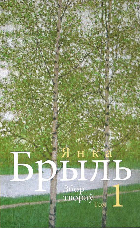 Нажмите для увеличения твор