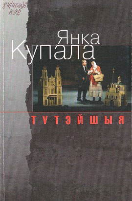 Нажмите для увеличения Тут