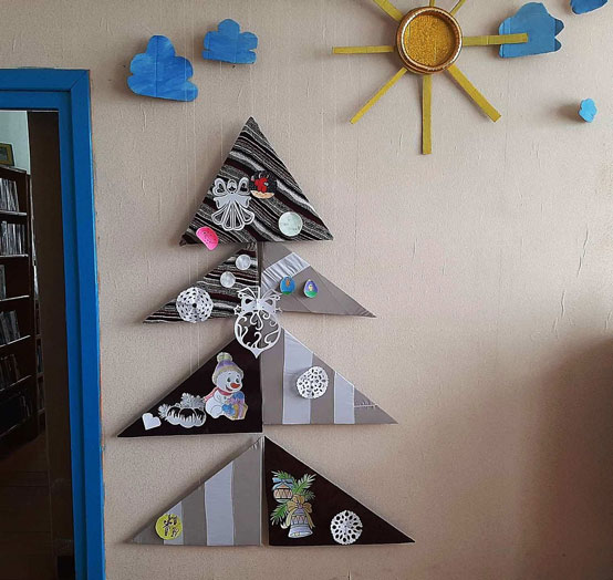 Волшебство