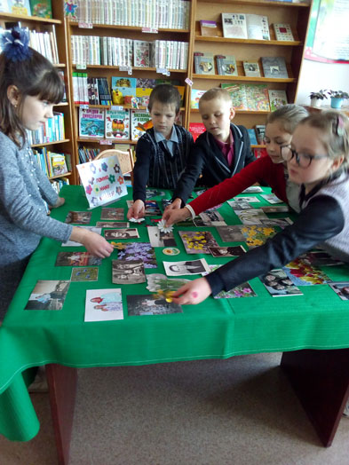 Волшебство