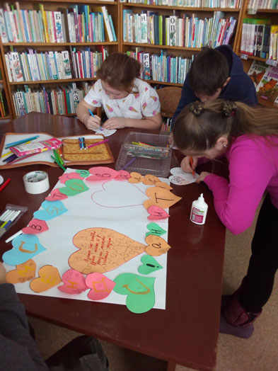 Волшебство