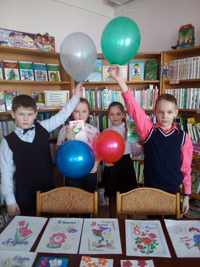 Волшебство