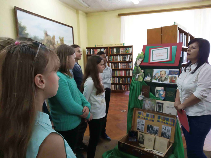 Чемоданчик