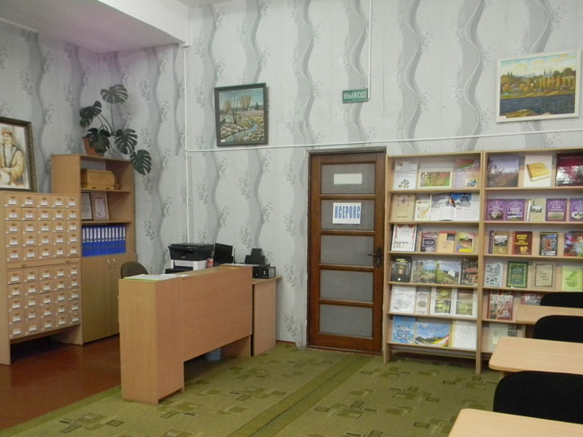 Нажмите для увеличения Сектор