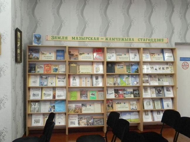 Нажмите для увеличения Сектор