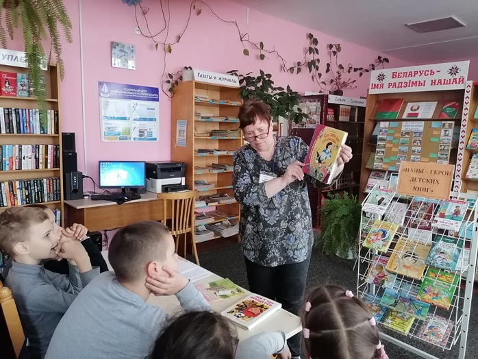 калейдоскоп