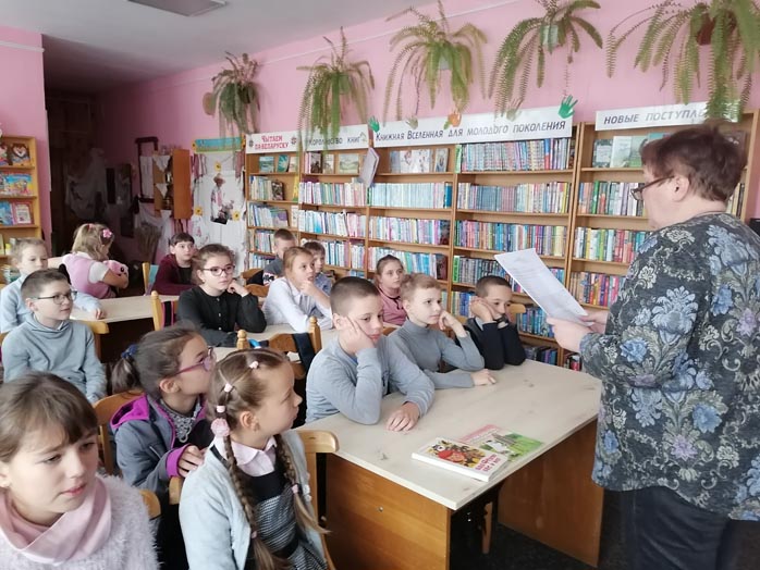 калейдоскоп