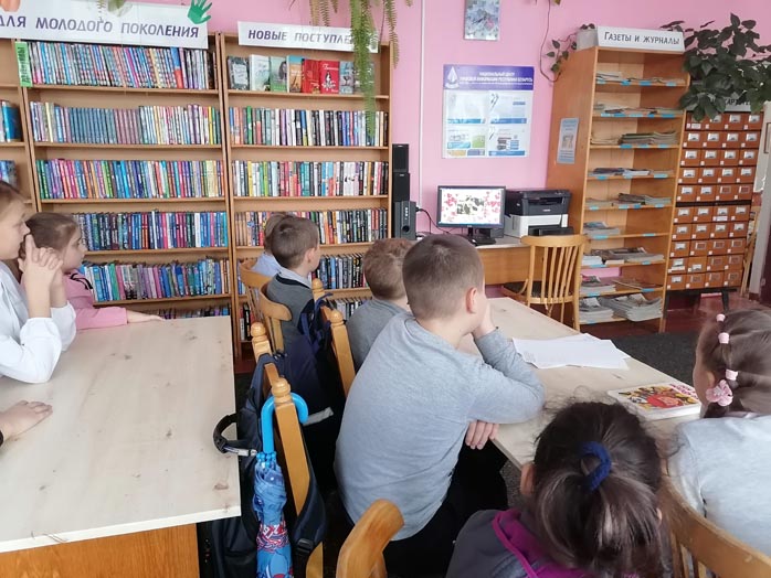 калейдоскоп