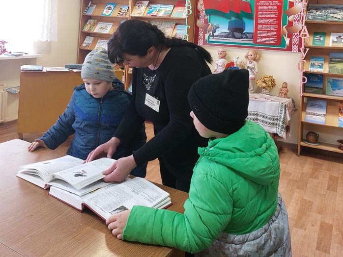 калейдоскоп