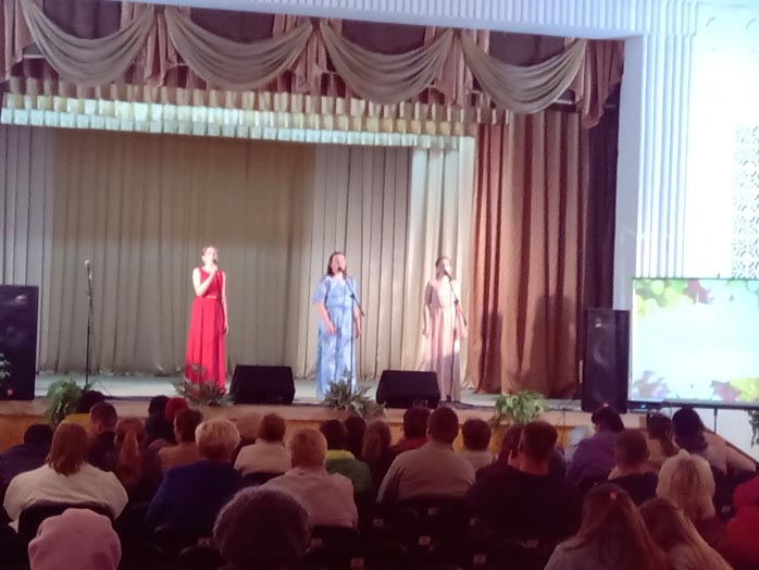 композиция