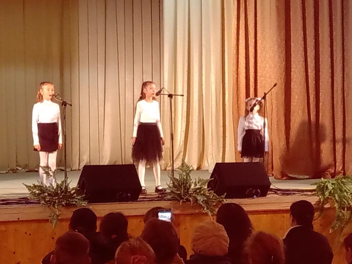 композиция