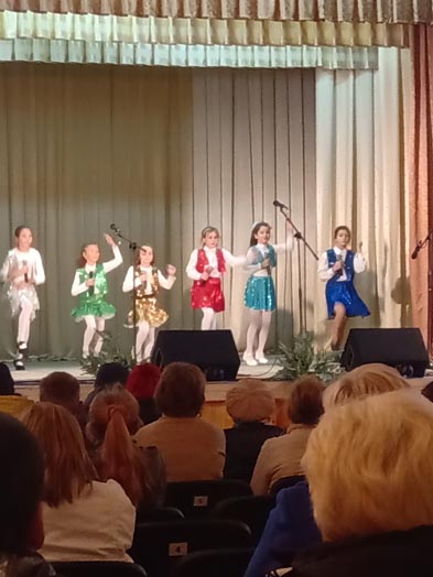 композиция