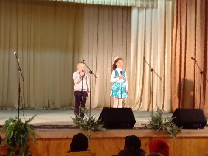 композиция