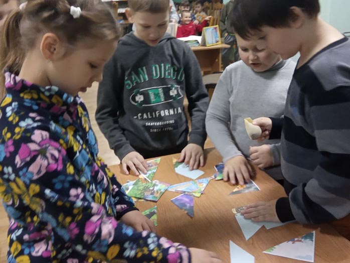 путешествие