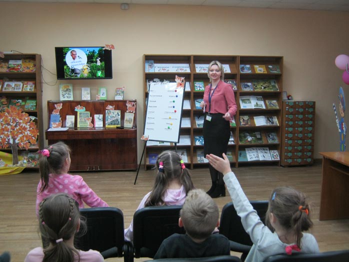 путешествие