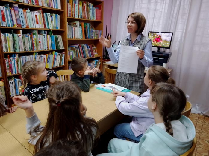 путешествие