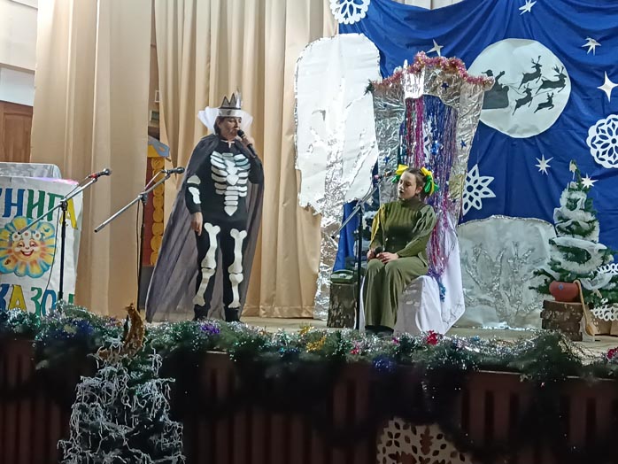 представление