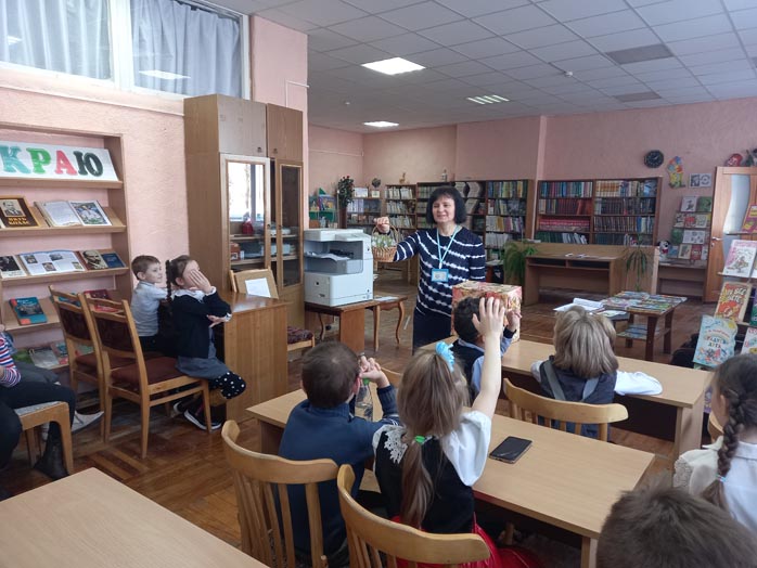 знакомство