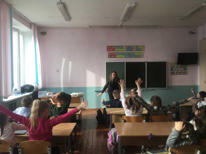 путешествие