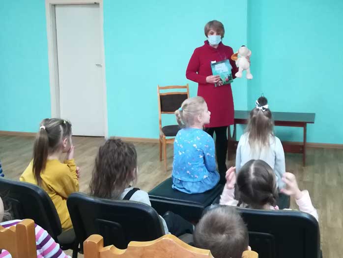 лаборатория