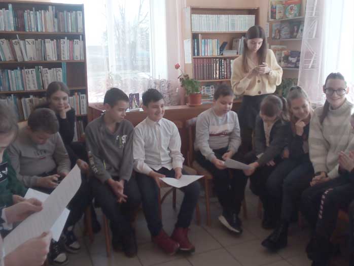 композиция