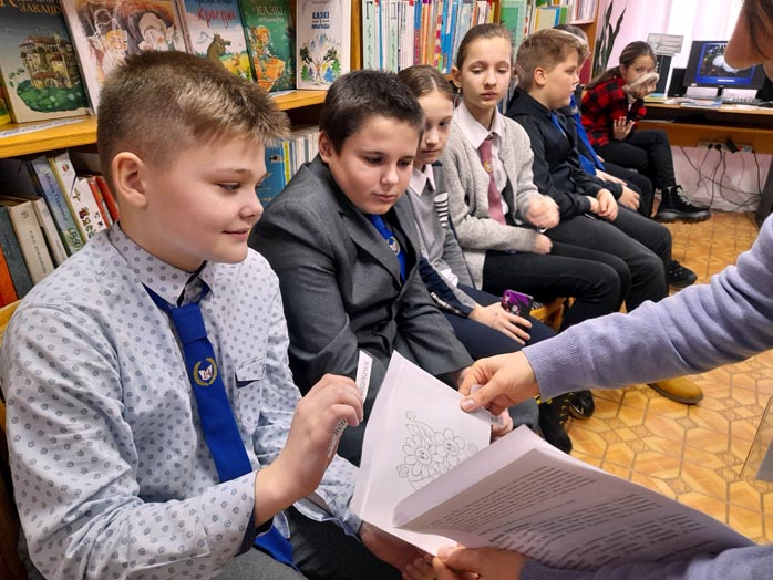 путешествие