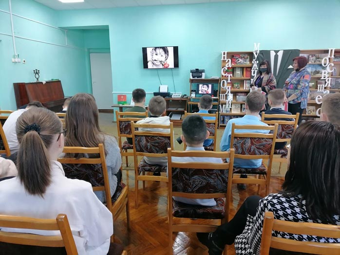 композиция