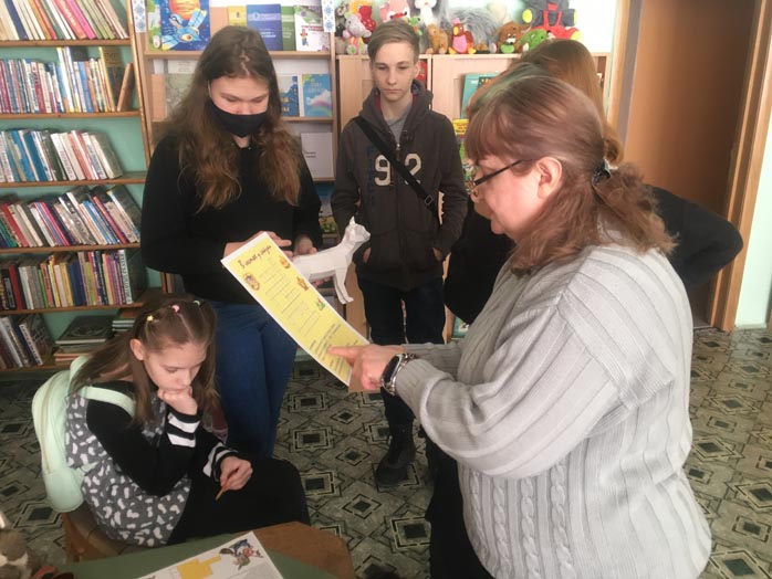 калейдоскоп