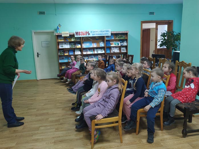 лаборатория