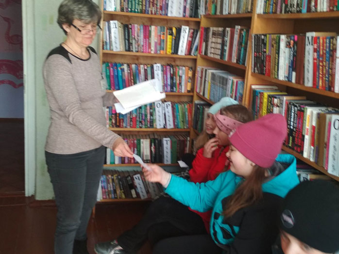 путешествие