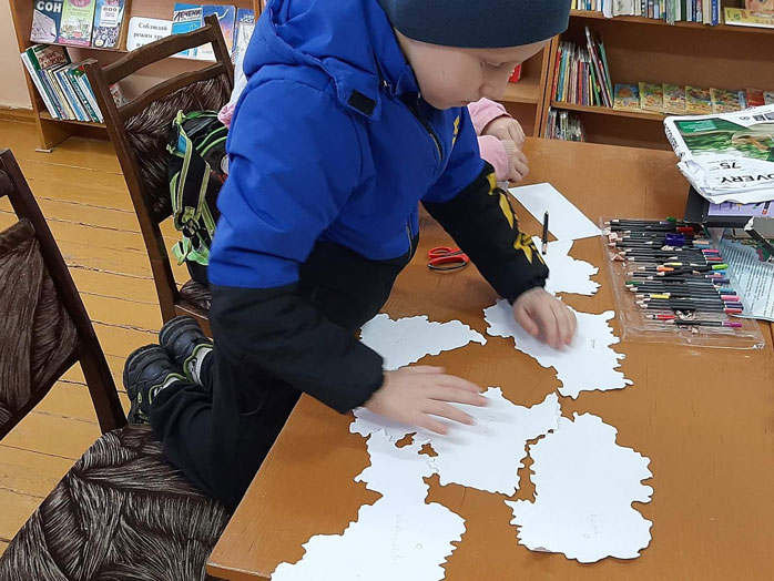 путешествие<