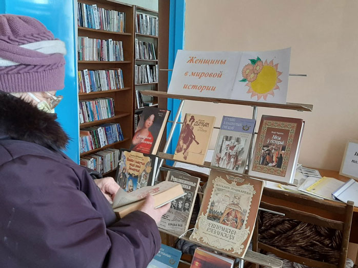 композиция