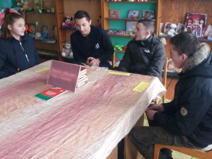 перекрёсток