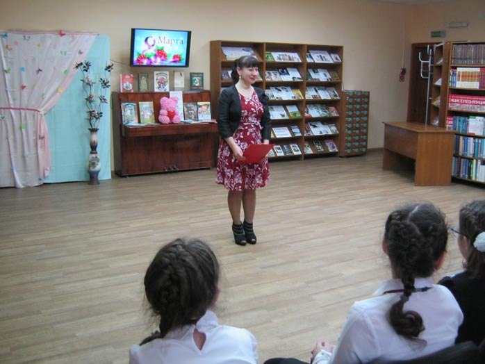 калейдоскоп