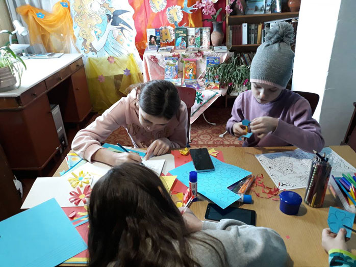 мастерская