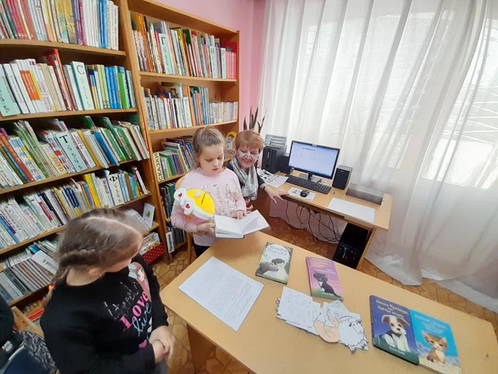 путешествие