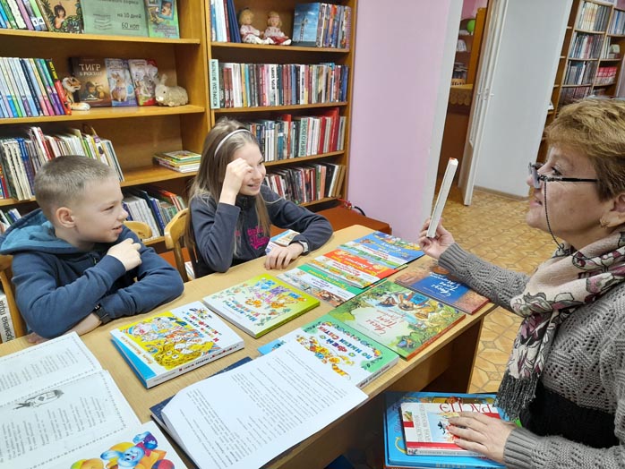 знакомство