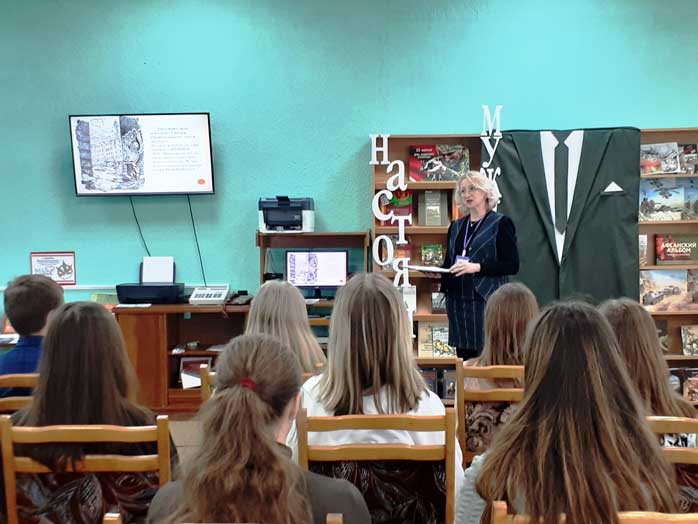 интерактив