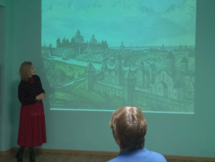 презентация