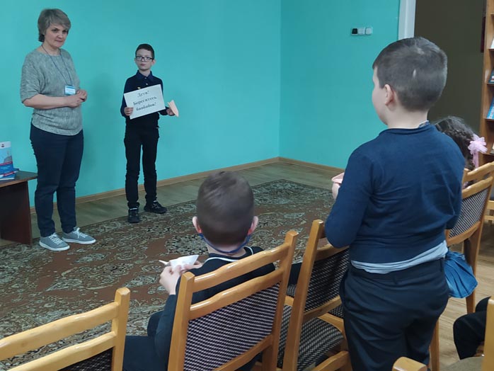 лаборатория