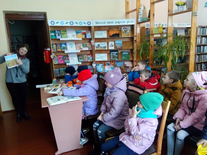 путешествие