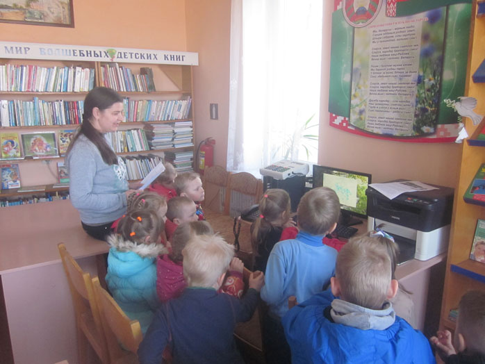 путешествие